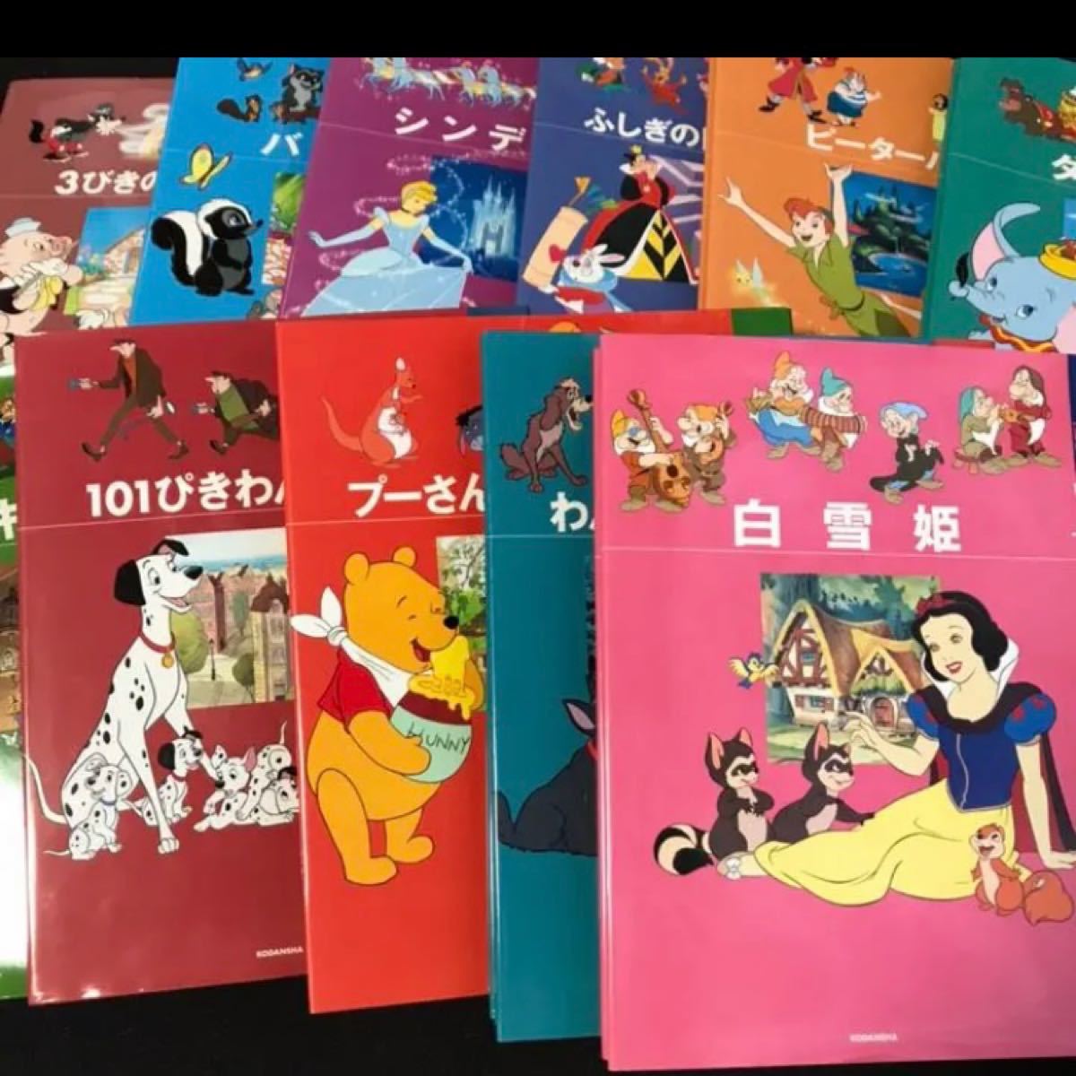 Paypayフリマ 大型絵本 ディズニーお話絵本館 16冊セット Paypayフリマ 大型絵本 ディズニーお話絵本館 16冊セット