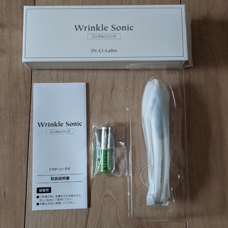 新品未使用 ドクターシーラボ リンクルソニック 美顔器|Yahoo 新品未使用 ドクターシーラボ リンクルソニック 美顔器|Yahoo