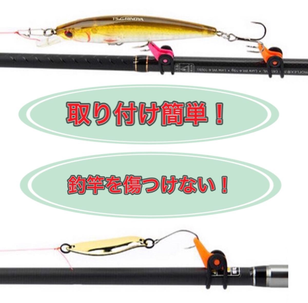 Paypayフリマ フックキーパー 5色セット フックカバー フックホルダー ルアー Paypayフリマ フックキーパー 5色セット フックカバー フックホルダー ルアー