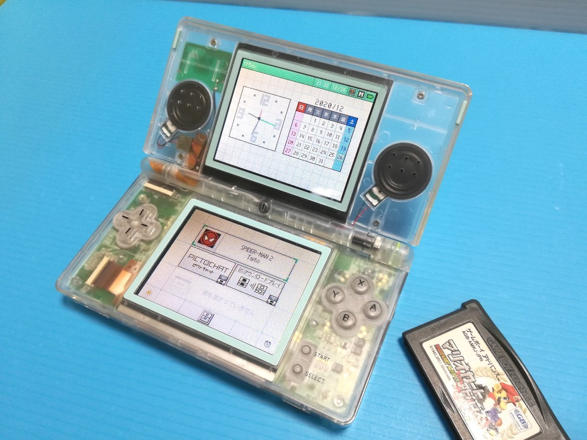 ニンテンドーDSLite 本体(クリアー)& 充電器 & DSソフト ニンテンドーDSLite 本体(クリアー)& 充電器 & DSソフト