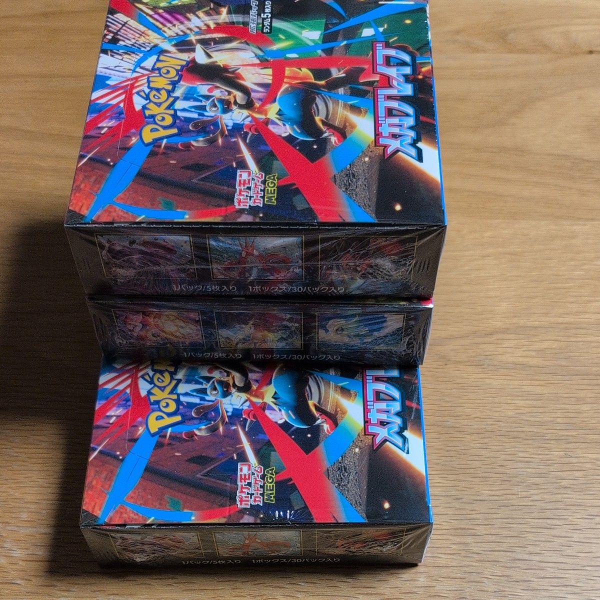 ポケモンカードゲーム メガブレイブ BOX シュリンク付き 4BOX｜Yahoo