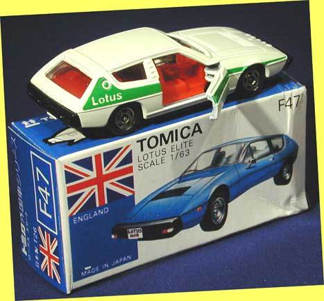 △△トミカ☆青箱-#FA-047・ロータスエリート(白色)☆青箱トミカ☆日本製☆一次流通 新品未使用・超貴重レア・外箱圧迫被災少々 ◇☆ ビンテージ △△トミカ☆青箱-#FA-047・ロータスエリート(白色)☆青箱トミカ☆日本製☆一次流通 新品未使用・超貴重レア・外箱圧迫被災少々 ◇☆ ビンテージ