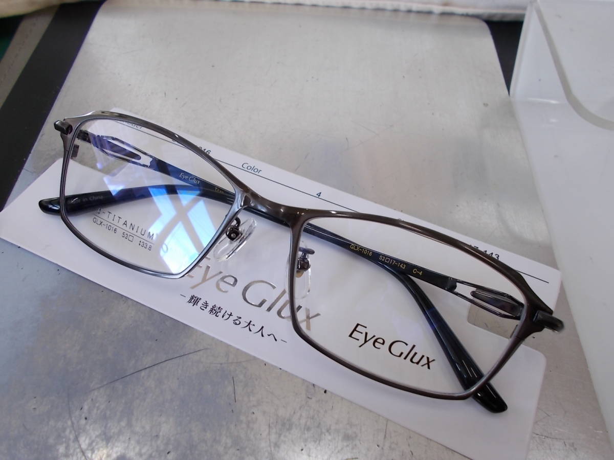 38％割引【良好品】 Eye Glux アイグラックス 超かっこいい βチタン製 眼鏡フレーム GLX-1016-4 お洒落 金属フレーム めがね、コンタクト  ビューティー、ヘルスケア-MEDEXA-SY.NET