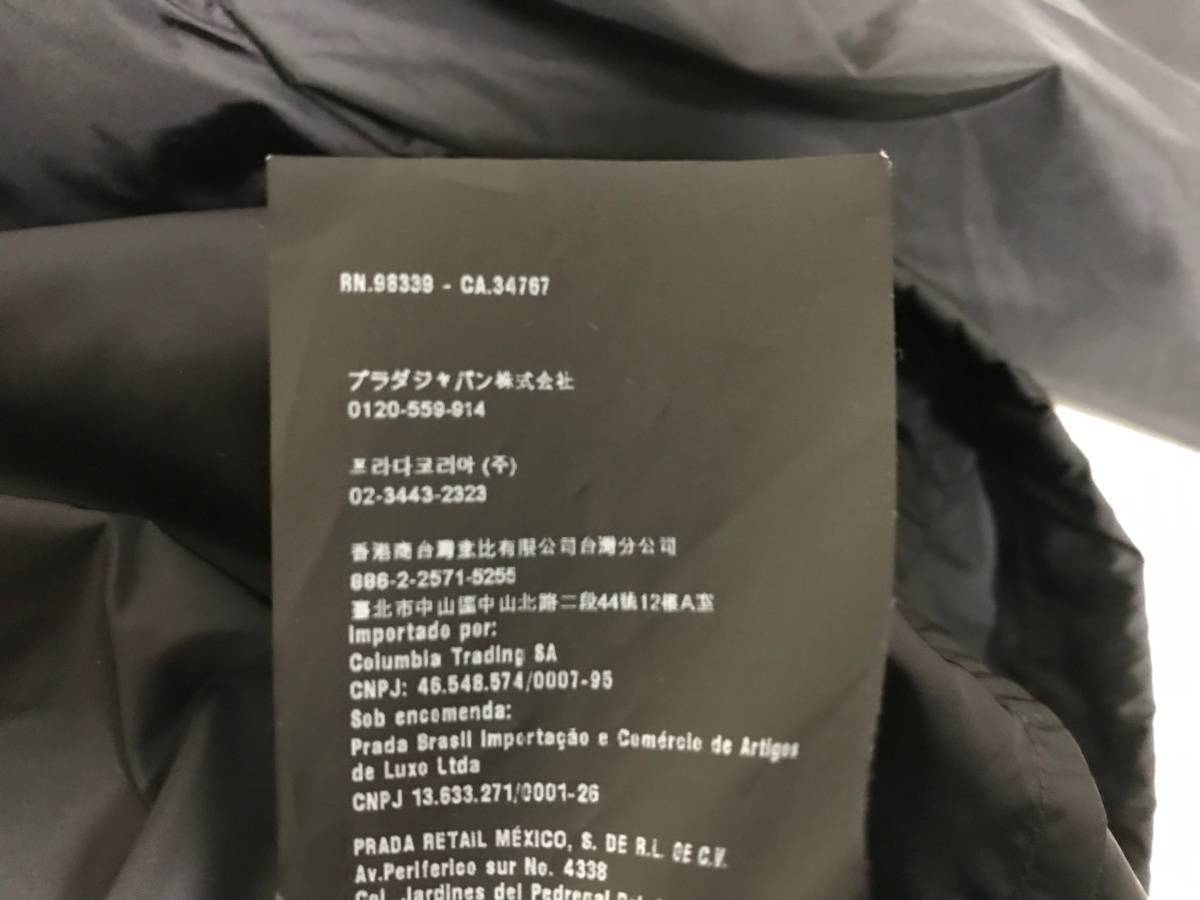 極美品本物プラダPRADAナイロンマウンテンパーカージャケット 極美品本物プラダPRADAナイロンマウンテンパーカージャケット