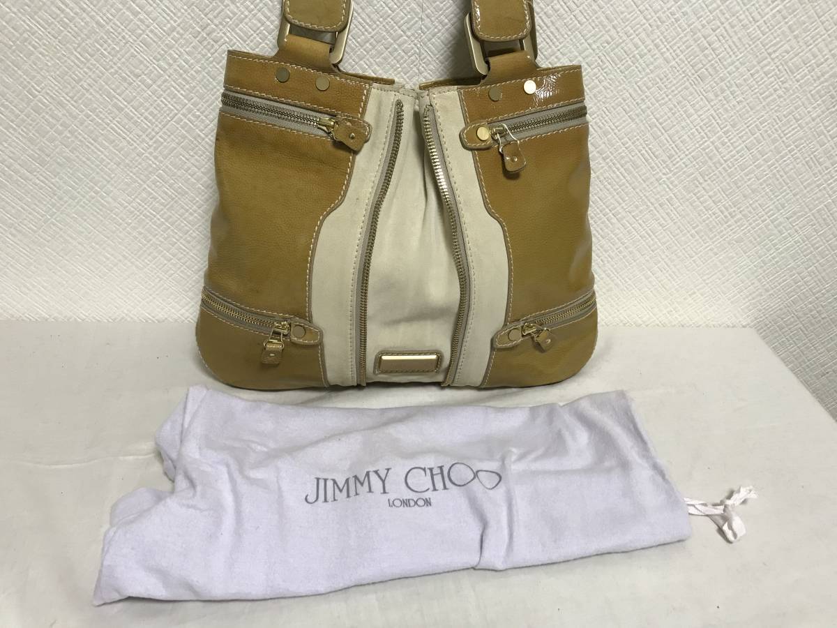 本物ジミーチュウJIMMYCHOO本革エナメルスエードレザートートハンドバッグビジネスボストンバックベージュメンズレディース旅行トラベル