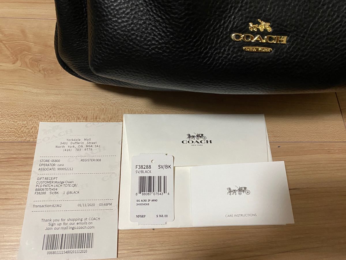 コーチ　coach リュック　F38288