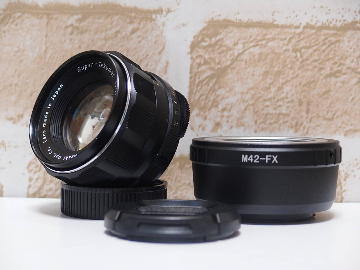 Pentax Super Takumar 55mm F1.8 マウントアダプター セット M42マウントレンズ → Fuji Xマウント 変換  匿名配送 送料無料