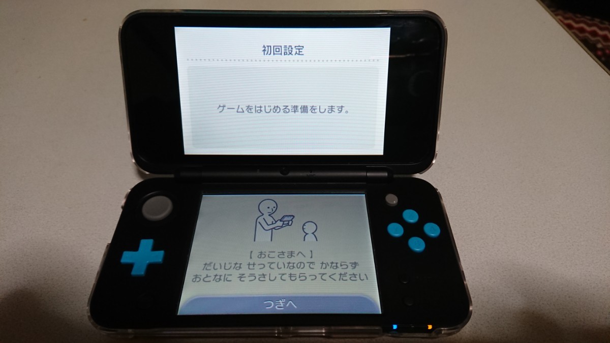 Paypayフリマ Newニンテンドー2dsll ポケモンウルトラサン 充電器 Paypayフリマ Newニンテンドー2dsll ポケモンウルトラサン 充電器