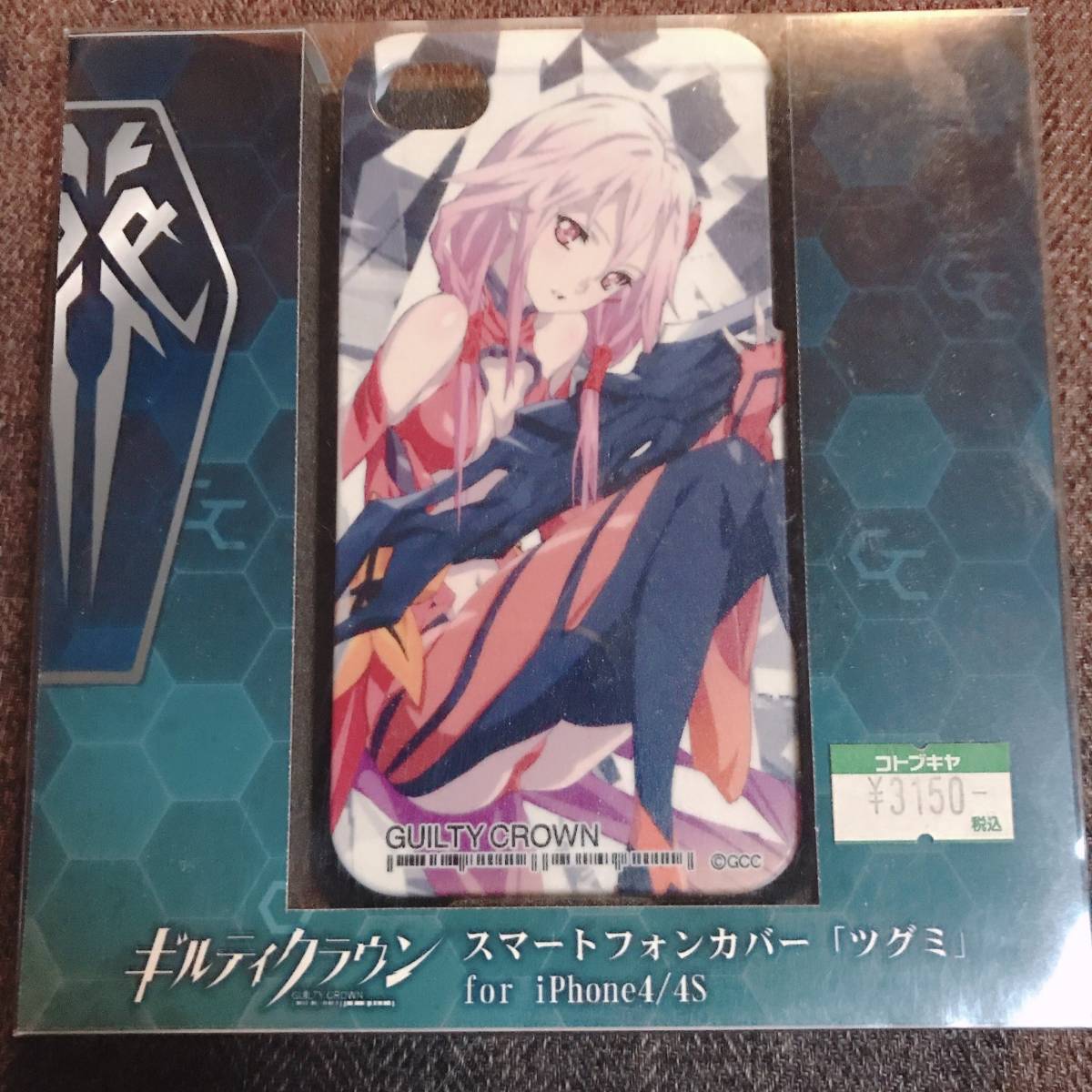 スマートフォンカバー ギルティクラウンの値段と価格推移は 1件の売買情報を集計したスマートフォンカバー ギルティクラウンの価格や価値の推移データを公開 スマートフォンカバー ギルティクラウンの値段と価格推移は 1件の売買情報を集計したスマートフォンカバー ギルティクラウンの価格や価値の推移データを公開