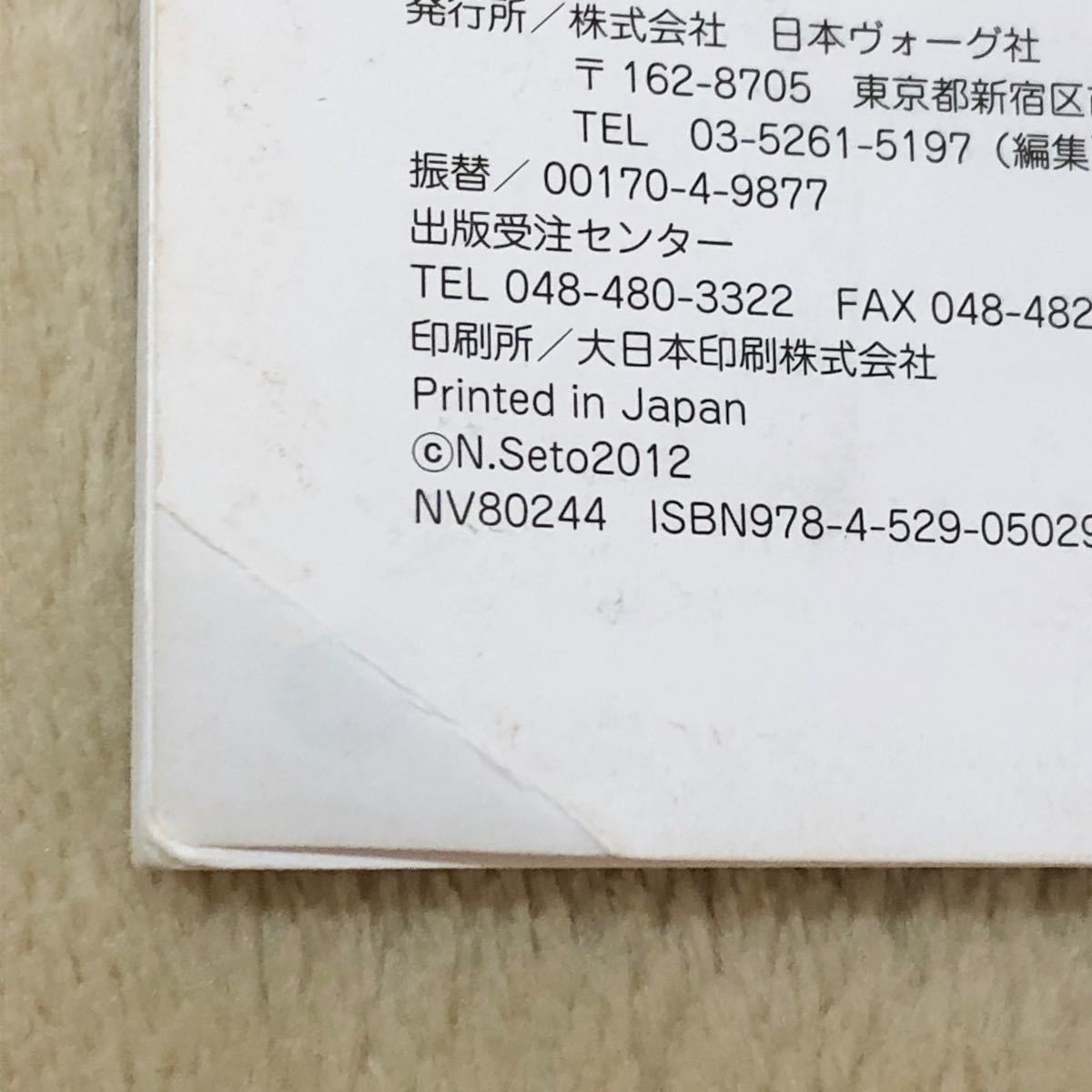 Paypayフリマ みんな大好き アンパンマンのフェルトマスコット 型紙付き Paypayフリマ みんな大好き アンパンマンのフェルトマスコット 型紙付き