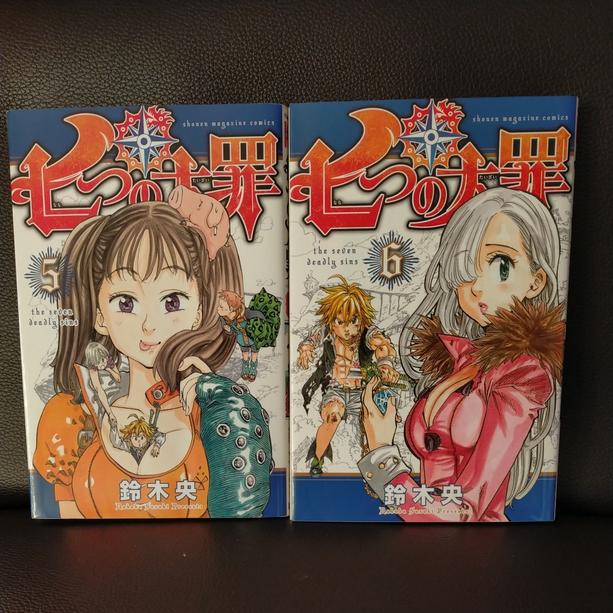 Paypayフリマ 七つの大罪 5巻 6巻
