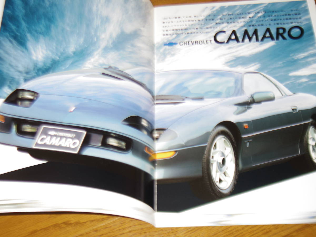 1994年・カマロ　Z28/Z28コンバーチブル掲載　本カタログ　W_画像2