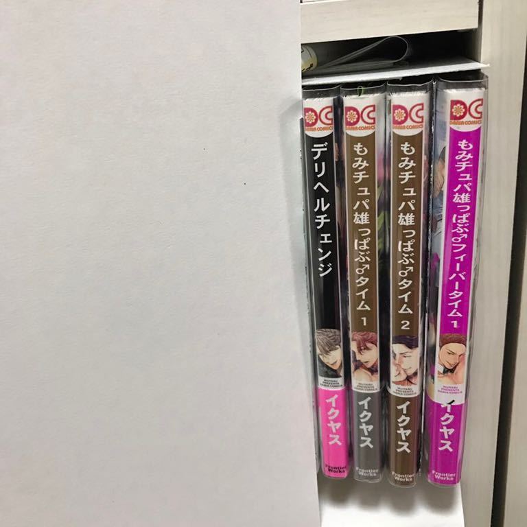 item_image_1