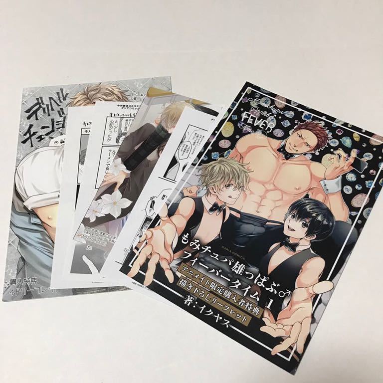 item_image_3