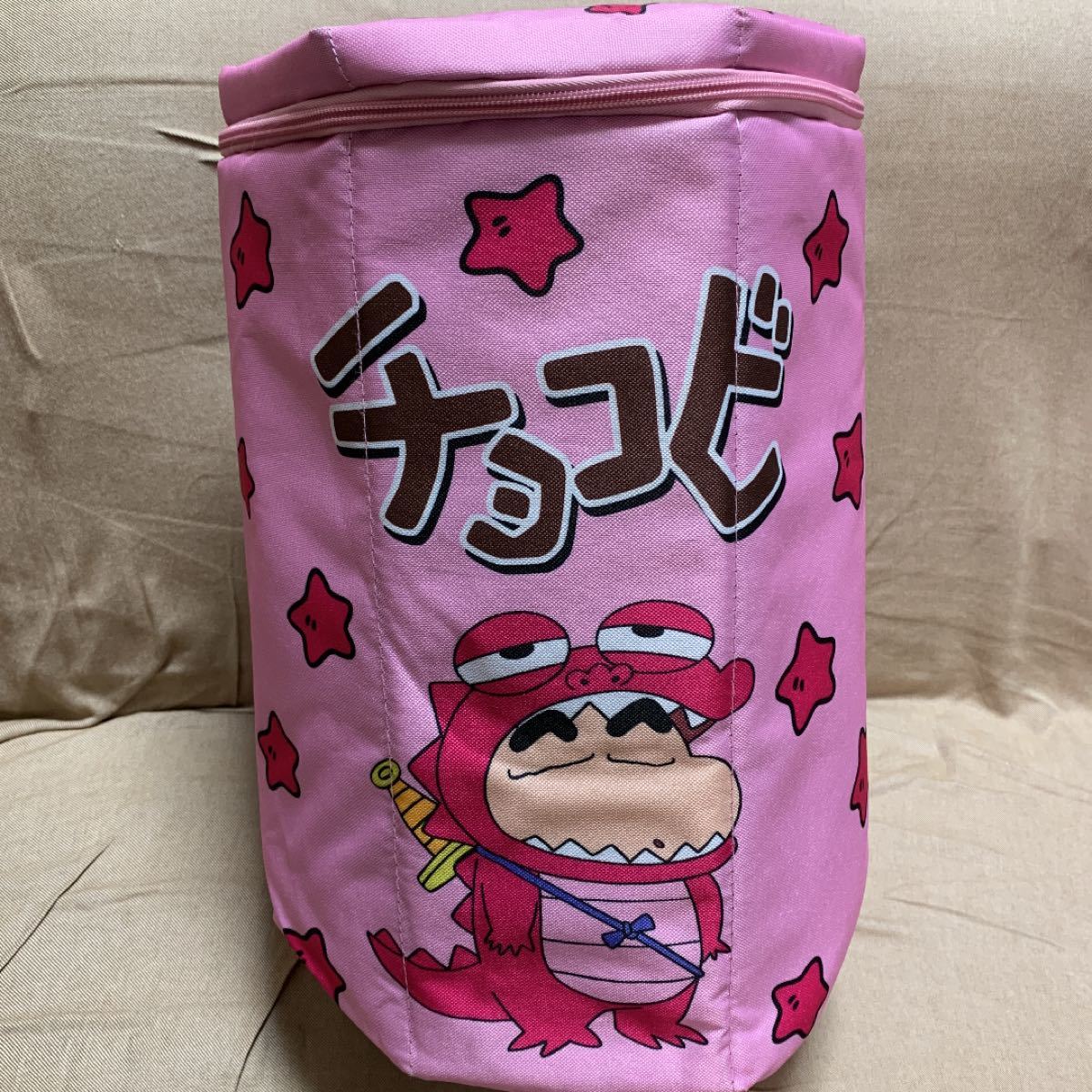 即納 最大半額 じゃがりこ チョコビ リュック 正規販売代理店 Smarttmoney Com Br 即納 最大半額 じゃがりこ チョコビ リュック 正規販売代理店 Smarttmoney Com Br