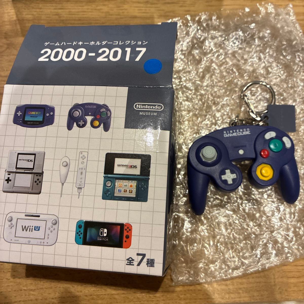 ニンテンドーミュージアム ゲームハードキーホルダーコレクション