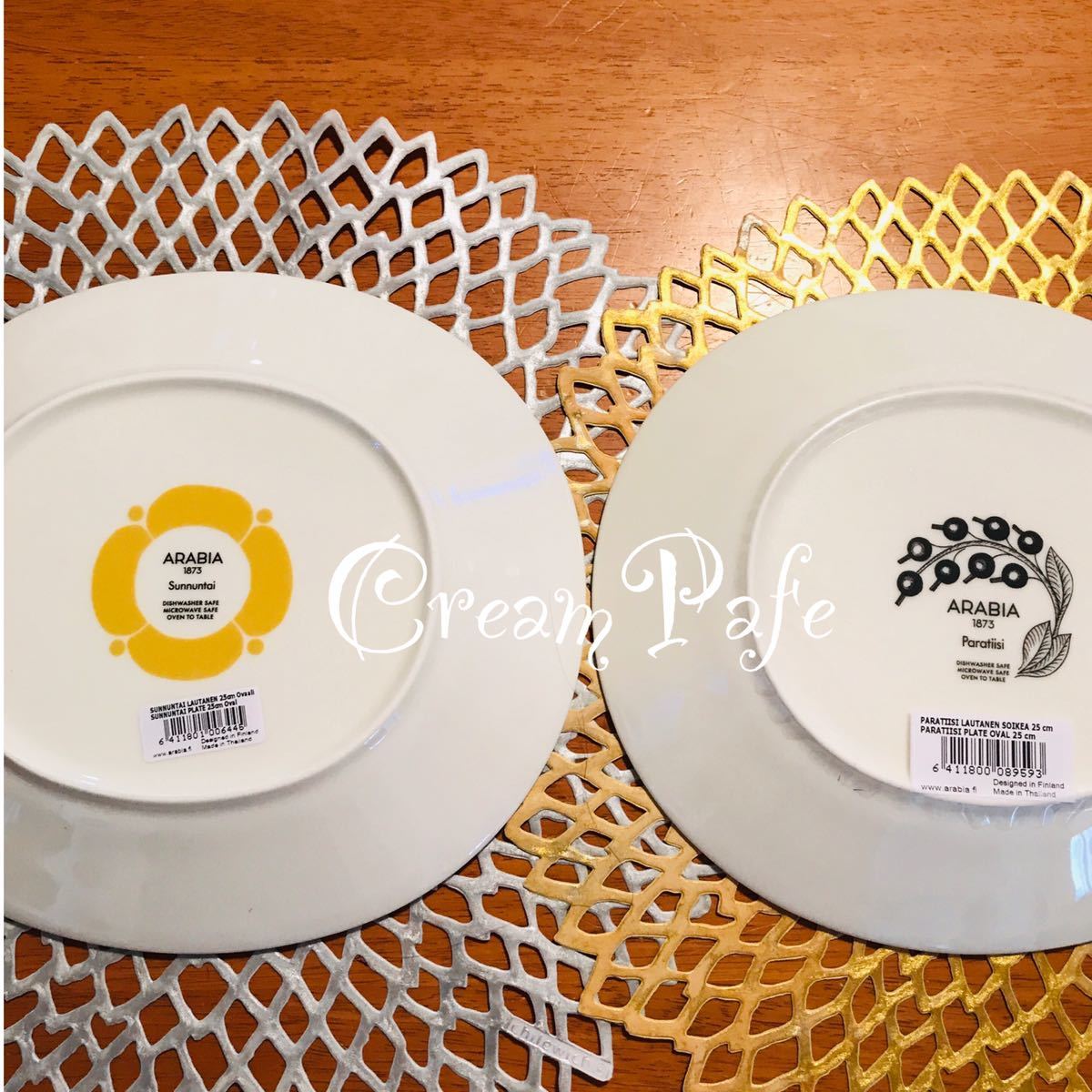 新品未使用品】ARABIA アラビアイエローパラティッシ&スンヌンタイ
