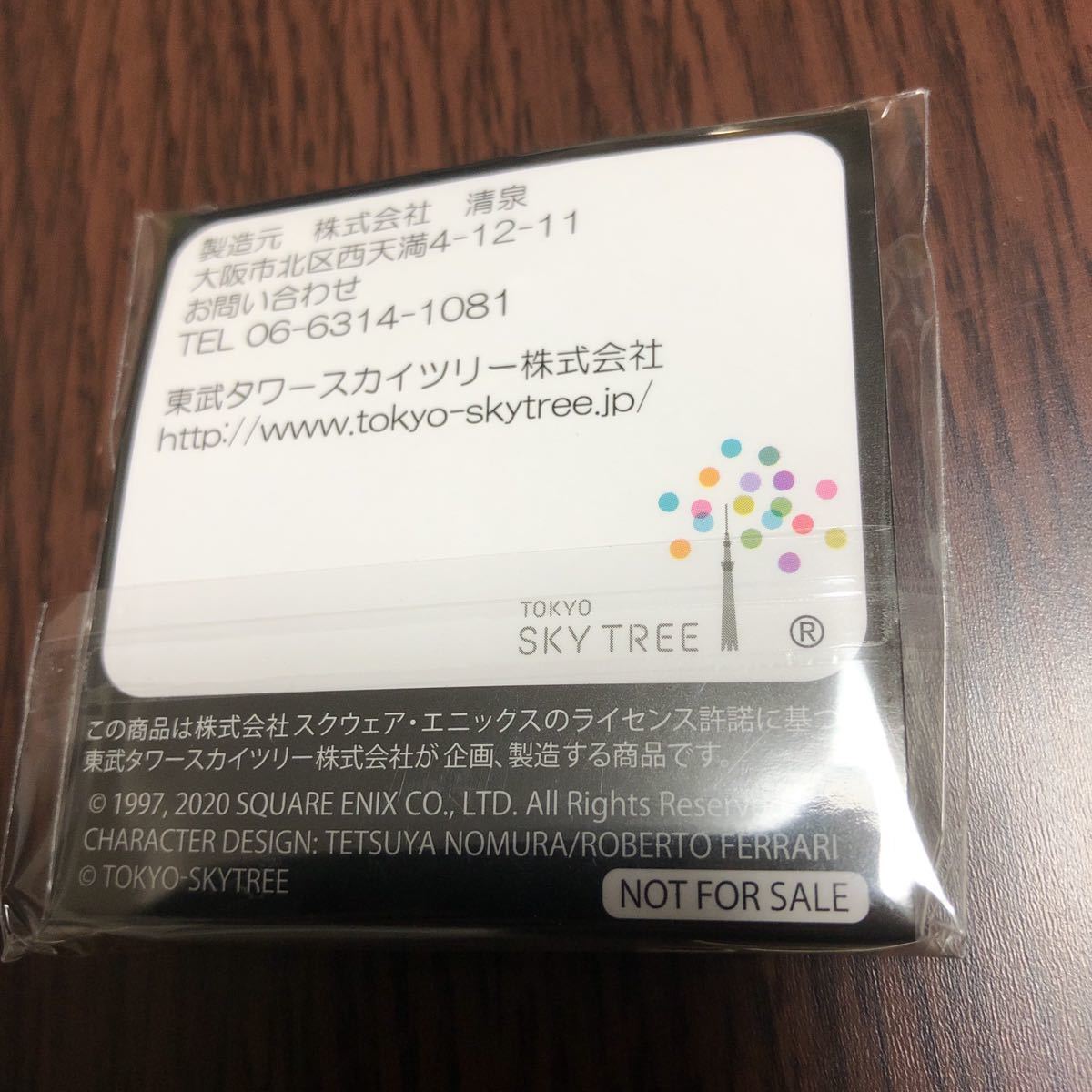 新品】ファイナルファンタジー7 リメイク クラウド クリア 新品】ファイナルファンタジー7 リメイク クラウド クリア