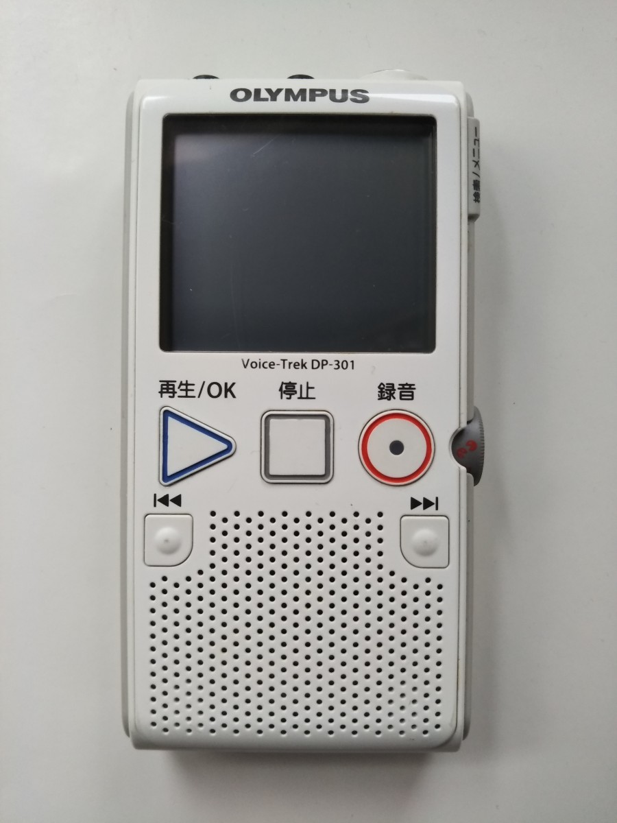 OLYMPUS ICレコーダー VoiceTrek DP-301 ホワイト