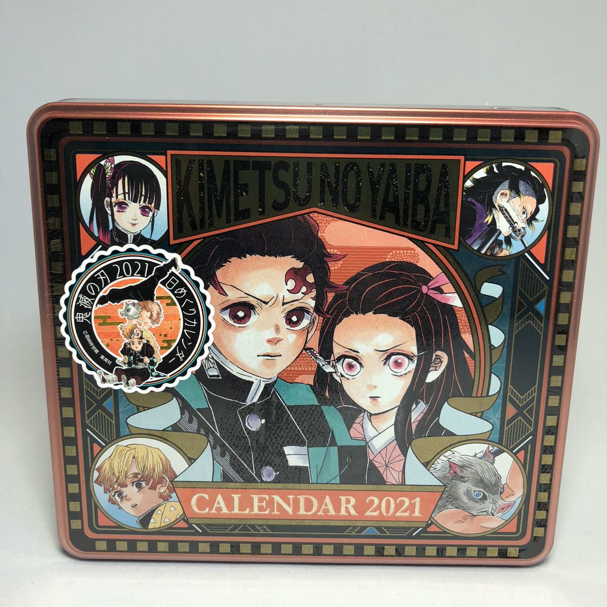 ヤフオク 新品 鬼滅の刃 コミックカレンダー21 特製缶入 ヤフオク 新品 鬼滅の刃 コミックカレンダー21 特製缶入