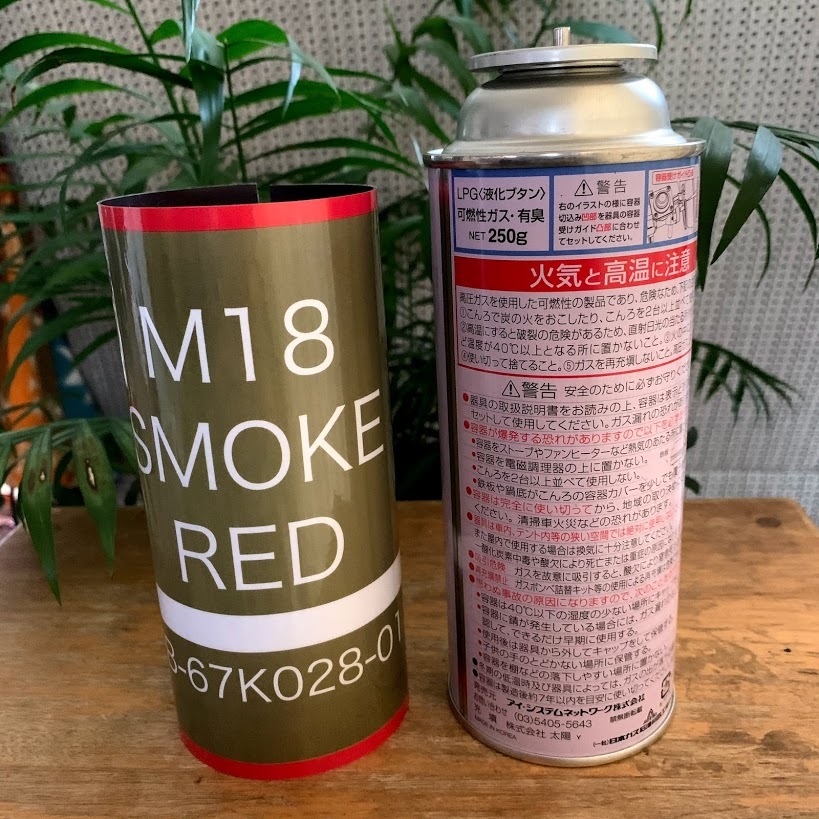 CB缶(カセットガス)マグネットカバー★M18スモークグレネード(赤)デザイン