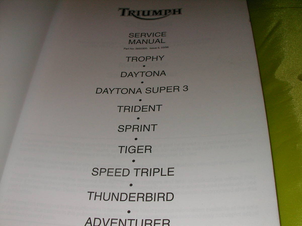 ほんの少し水濡れ　TRIUNPH SERVICE MANUAL TROPHY TRIDENT DAYTONA SUPER3 SPRINT TIGER SPEEDTRIPLE THUNDERBIRD ADVENTURER_画像3