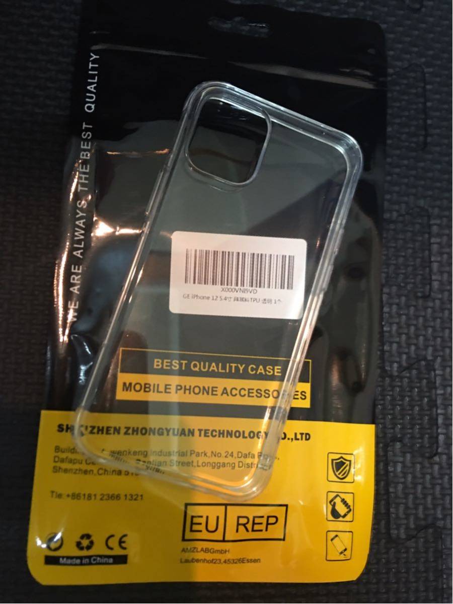 Paypayフリマ Iphone 12 Mini ケース 半透明 Iphone 12 Mini カバー5 4インチ 耐衝撃 軽量 黄ばみな 落下防止 防指紋 全面保護カバー クリア 全透明 Paypayフリマ Iphone 12 Mini ケース 半透明 Iphone 12 Mini カバー5 4インチ 耐衝撃 軽量 黄ばみな 落下防止 防指紋 全面保護カバー クリア 全透明