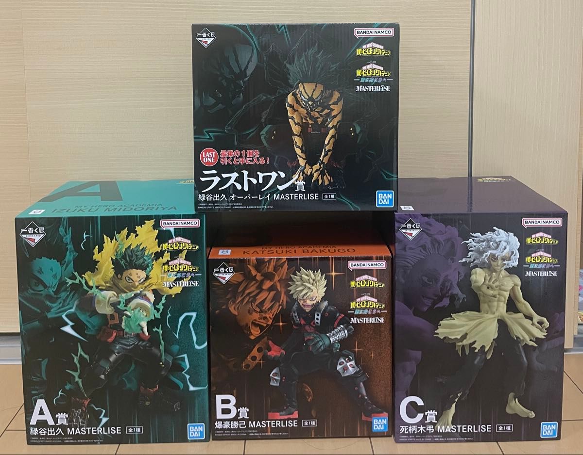 ヒロアカ 一番くじ A賞 B賞 C賞 ラストワン賞 セット｜Yahoo!フリマ