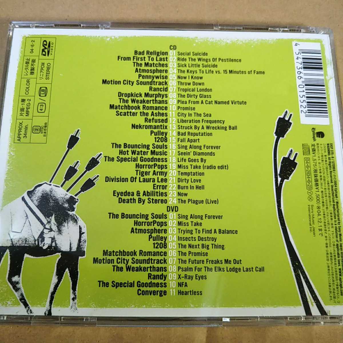 中古CD PUNK-O-RAMA Vol.9 国内盤/帯有り/DVD付き/Bad Religion/From First To Last/The Matches EICP-375-6【1474】