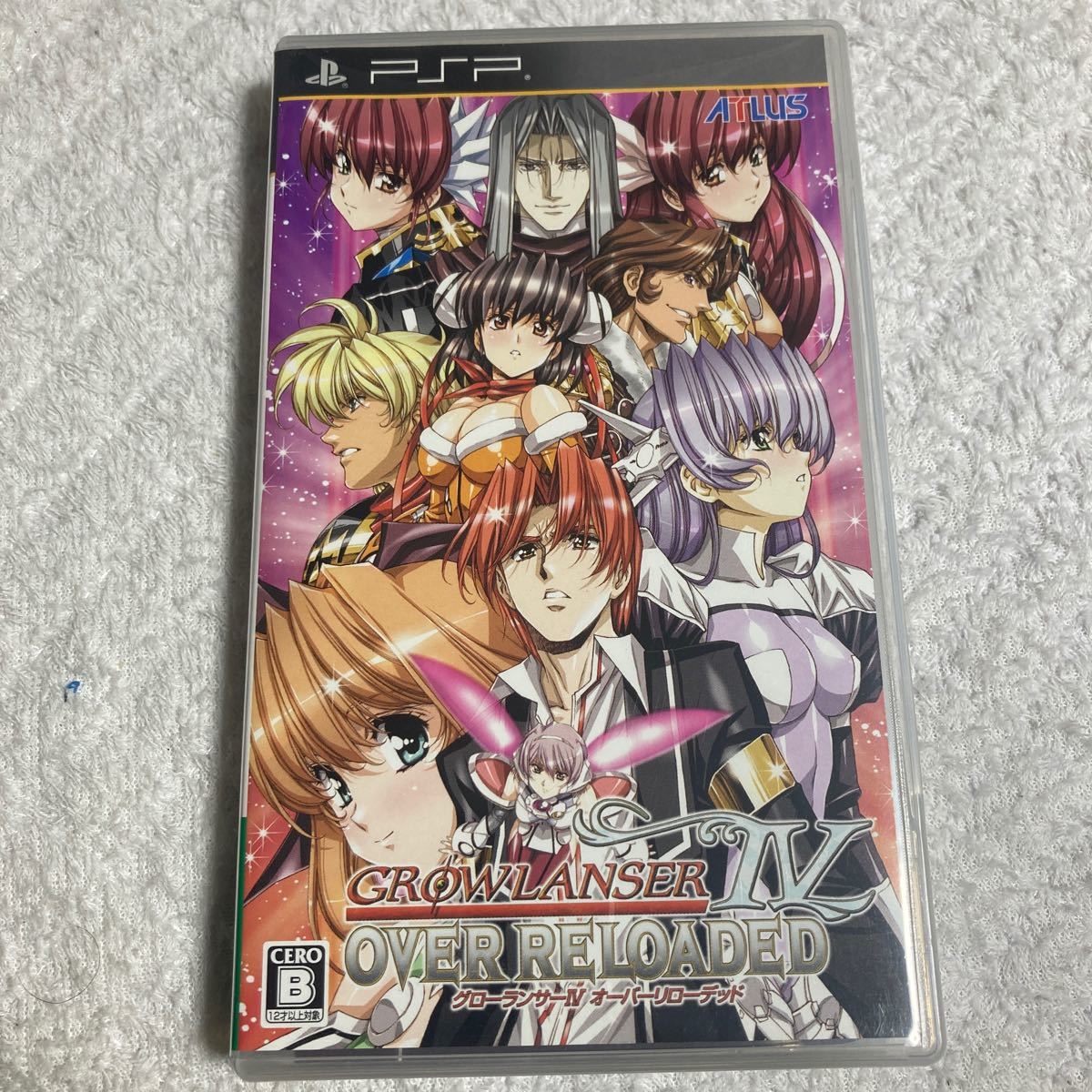 5%OFF PSP グローランサー imagerevolver.com
