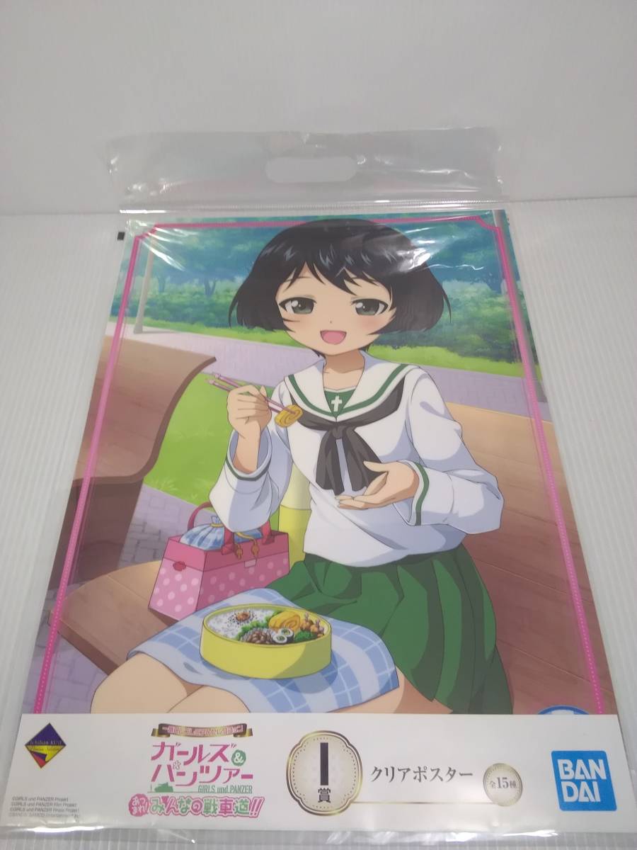うさぎさんチームの値段と価格推移は 7件の売買情報を集計したうさぎさんチームの価格や価値の推移データを公開 うさぎさんチームの値段と価格推移は 7件の売買情報を集計したうさぎさんチームの価格や価値の推移データを公開
