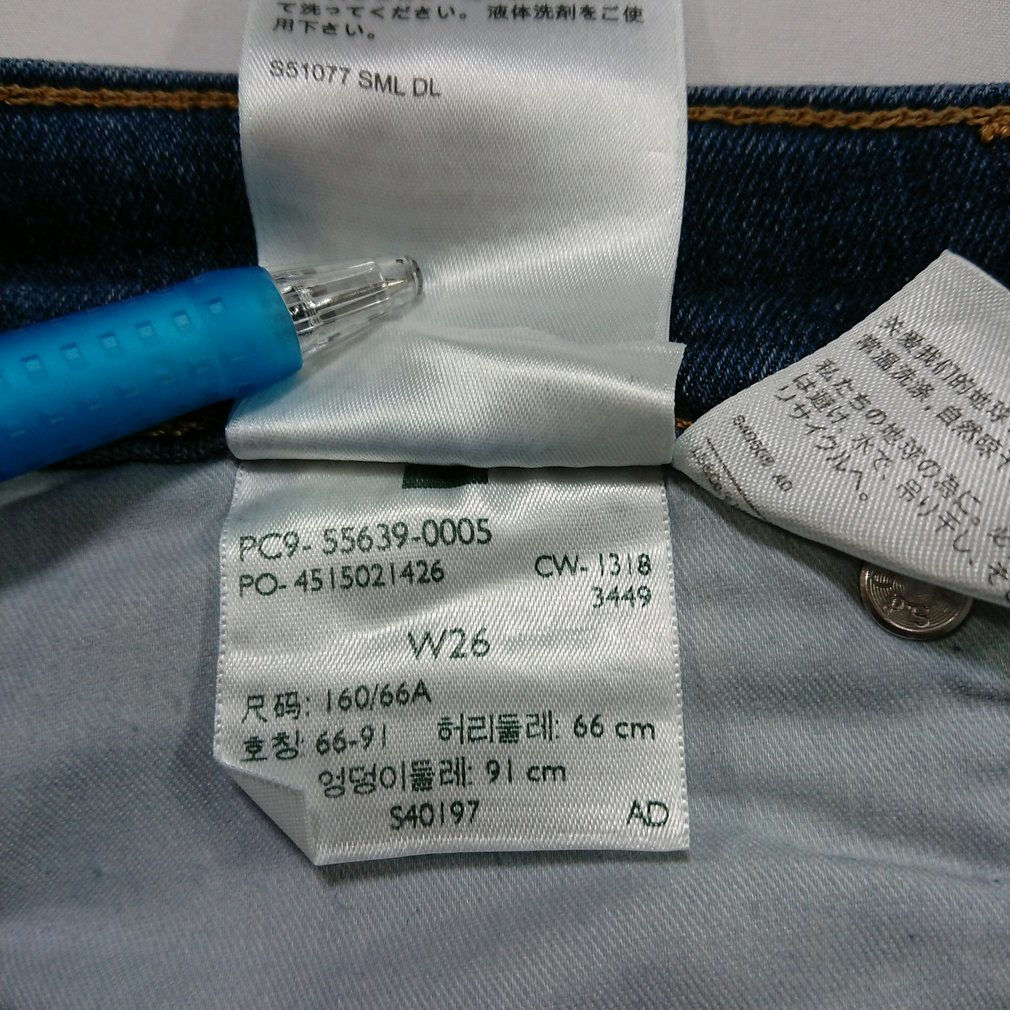 即決 送料無料 Levi's 311 ストレッチ SHAPING SKINNY ジーンズ デニム ジーパン スキニー 紺 26 リーバイス レディース パンツ ボトムス_画像8