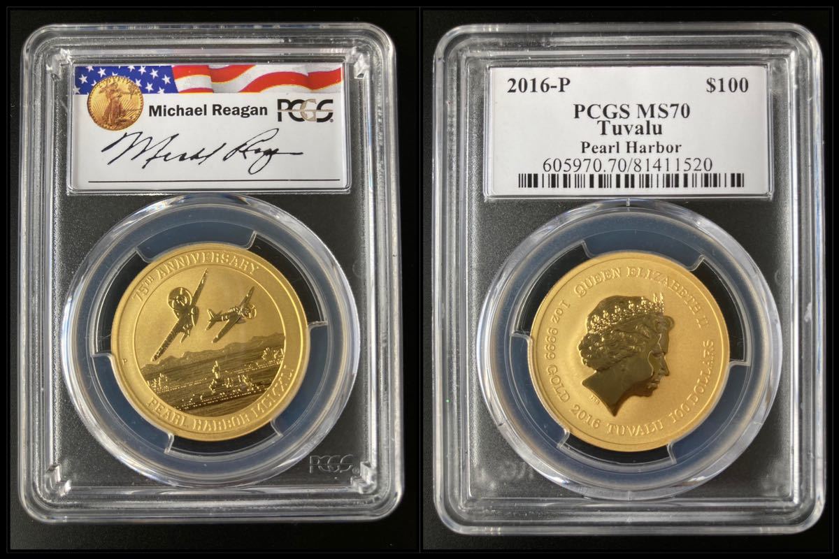 【最高鑑定】ツバル 2016年 100ドル　純金　金貨 パールハーバー 零戦 75周年 PCGS MS70 サインラベル　カード可_画像10