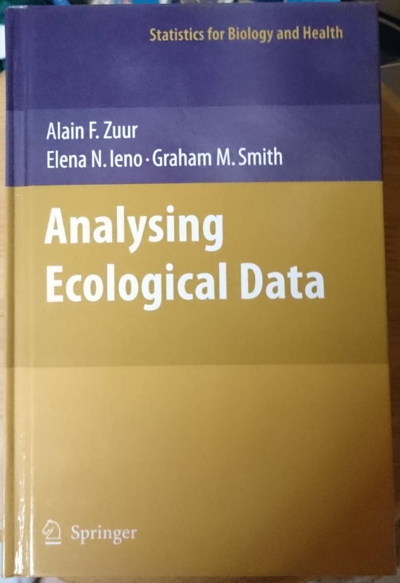 日本製 Analysing Ecological Data (Statistics for Biology and