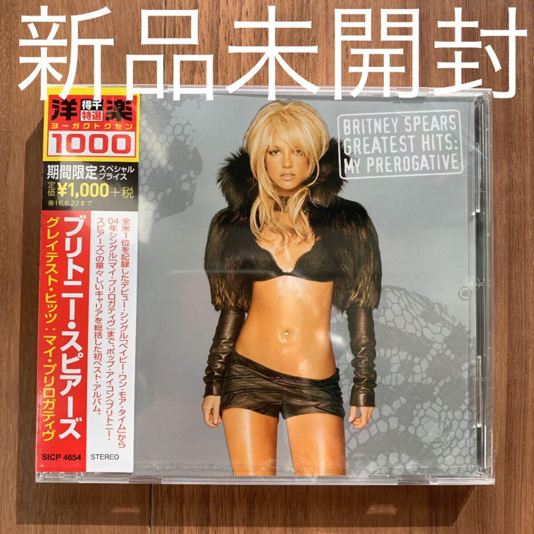ヤフオク! - Britney Spears ブリトニー・スピアーズ Gr...