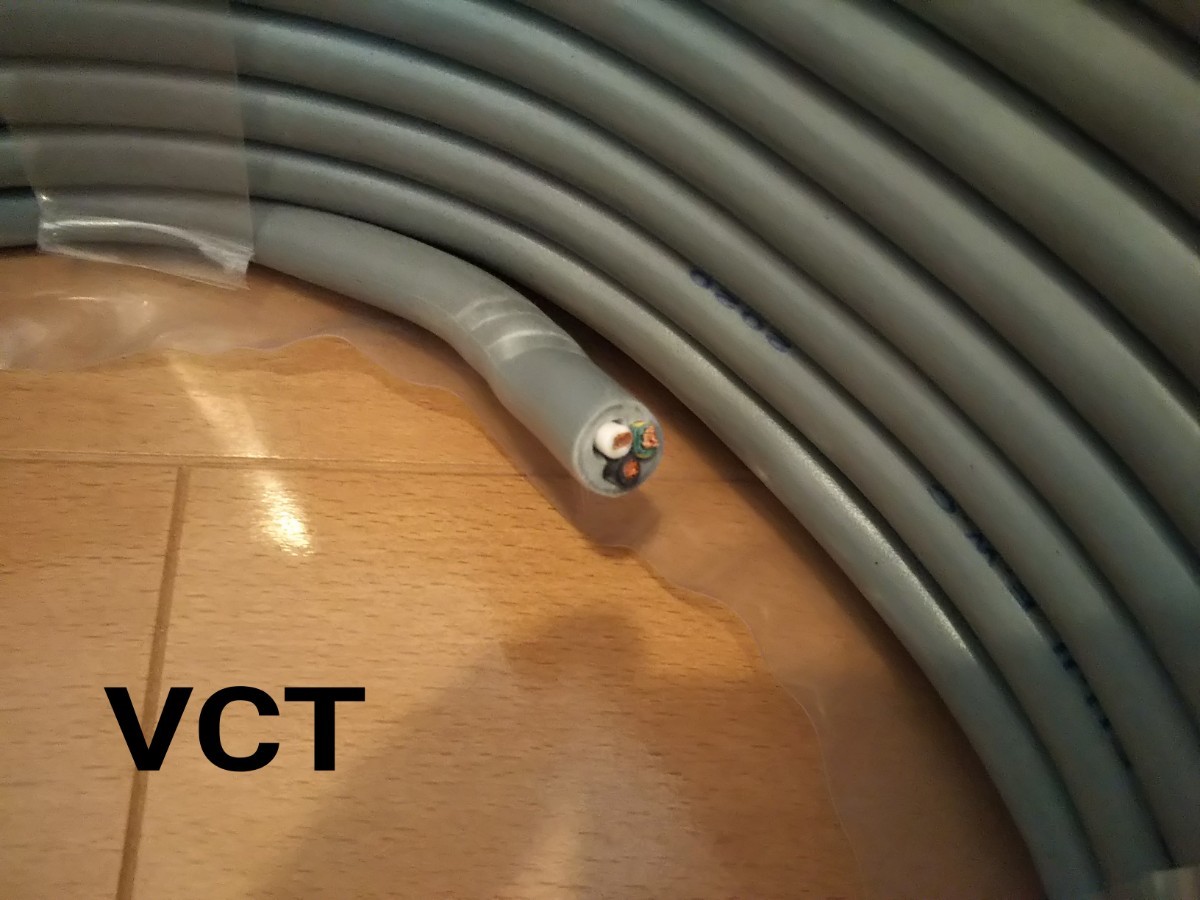 VCT3.5-3c 黒白緑 100M mbprevent.com