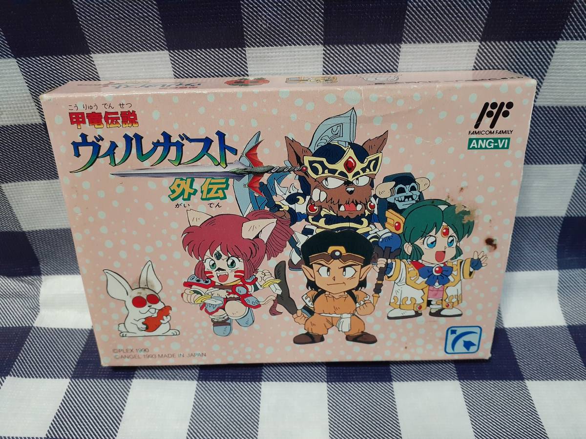 FC送料無料☆甲竜伝説 ヴィルガスト外伝 ※説明書無し