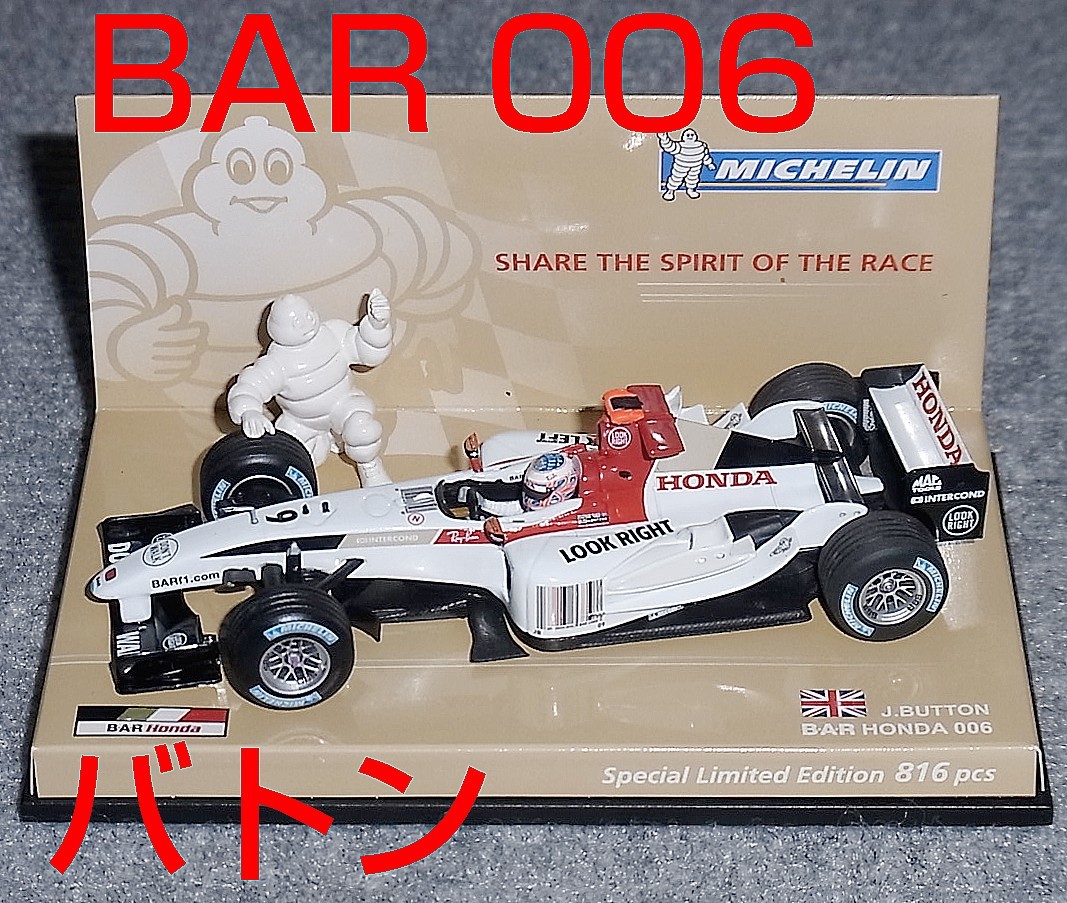 ミシュラン別注 1/43 BAR ホンダ 006 バトン HONDA 2004