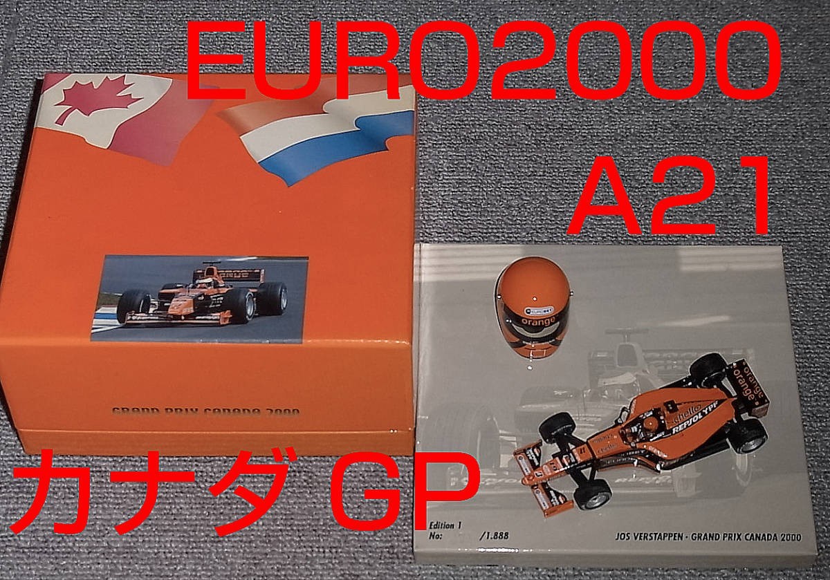 即決 Spark ポルシェ 910 #60 ルマン LM 1970 1/43 絶版 レア 即決 Spark ポルシェ 910 #60 ルマン LM 1970 1/43 絶版 レア