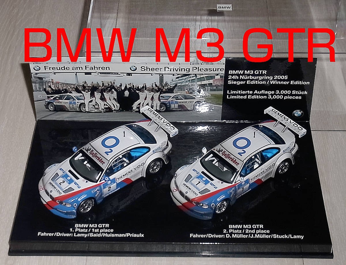 別注 ウェザリング仕様 1/43 BMW M3 GTR ニュル24h 優勝 2005 ニュルブルクリンク