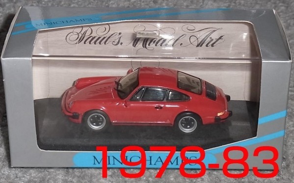 1/43 ポルシェ 911 (930) レッド 1978-1983 PORSCHE