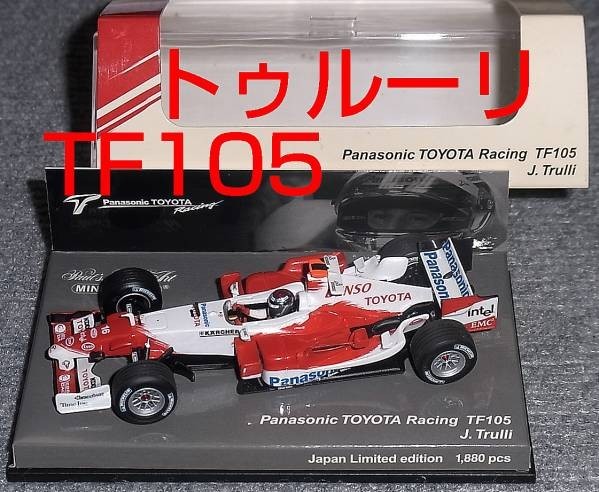日本 トヨタ別注 1/43 トヨタ TF105 トゥルーリ 2005 TOYOTA