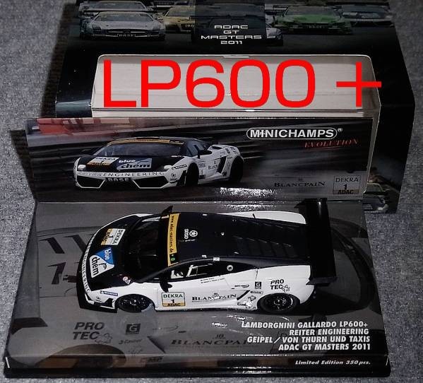1/43 ランボルギーニ ガヤルド LP600+ ADAC GT 2011