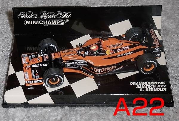 1/43 アロウズ A22 ベルノルディー ARROWS