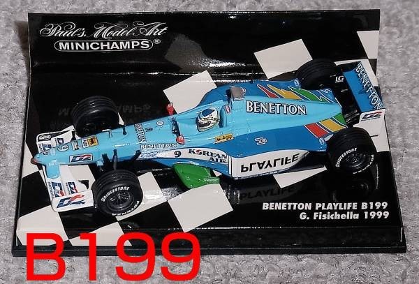 1/43ベネトン ルノー B199 フィジケラ BENETTON 1999