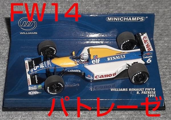 1/43 ウイリアムズ ルノー FW14 パトレーゼ WILLIAMS_画像1