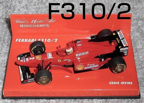 1/43 フェラーリ F310/2 アーバイン 1996 FERRARI _画像1