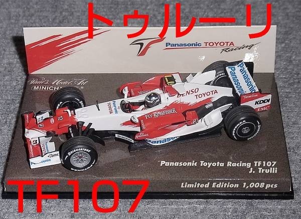 トヨタ別注 1/43 TF107 トゥルーリ 2007 TOYOTA 特注