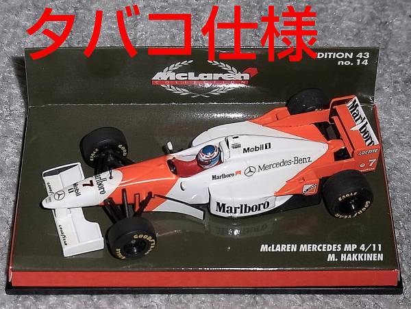 ヤフオク! - タバコ仕様 1/43 マクラーレン メルセデス MP4/1...