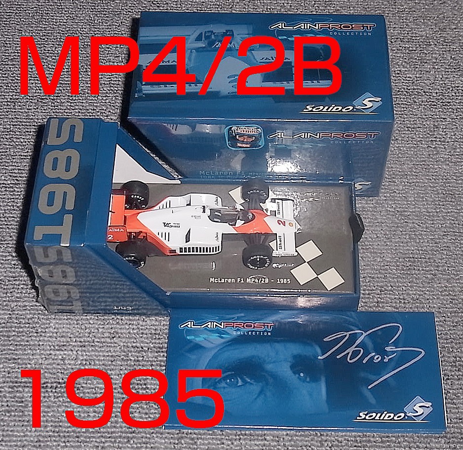 SOLIDO S 1/43 マクラーレン TAG MP4/2B プロスト 1985 McLaren TAG PORSCHE ポルシェ